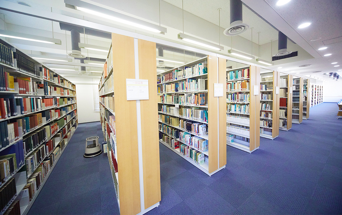 図書館について